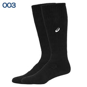 ASICS Volleyball High Socks, Long, One-Point Design, Socks, 3052A011