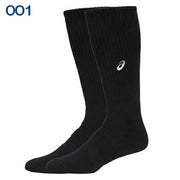 ASICS Volleyball High Socks, Long, One-Point Design, Socks, 3052A011