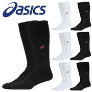 ASICS Volleyball High Socks, Long, One-Point Design, Socks, 3052A011