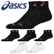 ASICS Volleyball Support Short Socks, Size 12, One-Point Design, Socks, 3053A163