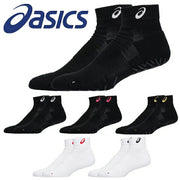 ASICS Volleyball Grip Short Socks, Size 12, One-Point Design, Socks, 3053A162