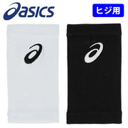 ASICS Volleyball Elbow Supporter (No Pad) - 1 piece - Unisex - 3053A177