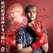 Immediate shipping! Gavic Junior Goalkeeper Gloves GK Gloves Focus 6 Soft New GAVIC Kids Soccer Futsal GC3218 ◎