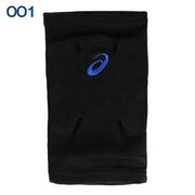 ASICS Volleyball Knee Supporter with Pad (1 piece) - Unisex - 3053A174