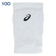 ASICS Volleyball Knee Supporter with Pad (1 piece) - Unisex - 3053A174