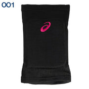 ASICS Volleyball Knee Supporter, Thick Padded, 1 Piece, Unisex, 3052A010