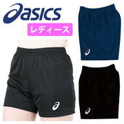 Asics Women's Volleyball Game Shorts (2052A312)