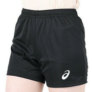 Asics Women's Volleyball Game Shorts (2052A312)
