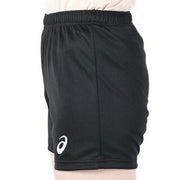 Asics Women's Volleyball Game Shorts (2052A312)