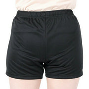 Asics Women's Volleyball Game Shorts (2052A312)