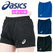 Asics Women's Volleyball Game Shorts (Shorts, Uniform, 2052A311)