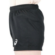 Asics Women's Volleyball Game Shorts (Shorts, Uniform, 2052A311)