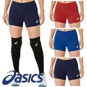 ASICS Women's Volleyball Game Pants 11 Slim Fit Shorts Uniform (asics volleyball, women's, 2052A326)