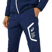 ASICS Drycloth Slim Fit Windbreaker Pants (Unisex) 2031E053