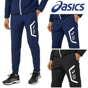 ASICS Drycloth Slim Fit Windbreaker Pants (Unisex) 2031E053