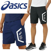 ASICS Drycloth Half Pants (Shorts/Windbreaker) - Unisex Sportswear - 2031E054