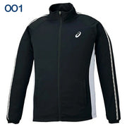 ASICS Dry Training Jacket Jersey Top, Asics Sportswear, Unisex, 2031D811