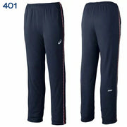 ASICS Dry Training Pants, Jersey Bottoms, Asics Sportswear, Unisex, 2031D812