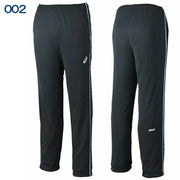 ASICS Dry Training Pants, Jersey Bottoms, Asics Sportswear, Unisex, 2031D812