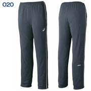 ASICS Dry Training Pants, Jersey Bottoms, Asics Sportswear, Unisex, 2031D812