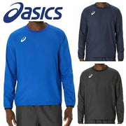 ASICS Piste Jacket (Windbreaker) for Soccer and Futsal - Men's and Juniors - 2101A319