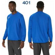 ASICS Piste Jacket (Windbreaker) for Soccer and Futsal - Men's and Juniors - 2101A319