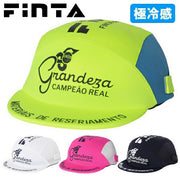 FINTA Junior Soccer Cap, Hat, Extreme Cooling, Kids' Futsal Soccer Wear FT4642J ◎