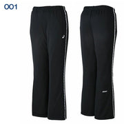 ASICS Women's Dry Training Pants, Track Pants, Bootcut, Sportswear, Women's 2032C703
