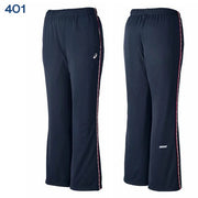 ASICS Women's Dry Training Pants, Track Pants, Bootcut, Sportswear, Women's 2032C703