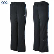ASICS Women's Dry Training Pants, Track Pants, Bootcut, Sportswear, Women's 2032C703