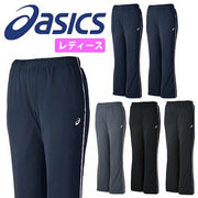 ASICS Women's Dry Training Pants, Track Pants, Bootcut, Sportswear, Women's 2032C703