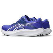 ASICS HyperSpeed ​​6 Running Shoes, Wide Fit (3E), Thick Sole, Men's, 1011C082-400