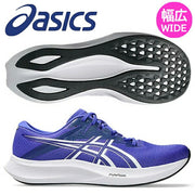 ASICS HyperSpeed ​​6 Running Shoes, Wide Fit (3E), Thick Sole, Men's, 1011C082-400