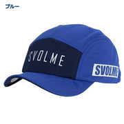 Immediate Shipping! Svolme Junior Cooling Training Cap Hat Jr. svolme Futsal Wear Junior Kids 1262-58521