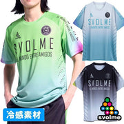 Immediate Shipping: Svolme Men's Cooling TR Top T-Shirt (Short Sleeve) - Futsal/Soccer Wear (Item Number 1262-60400)