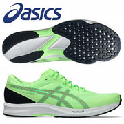 ASICS running shoes, LYTERACER 6 STANDARD, asics men's, 1011B971-300