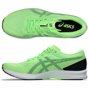 ASICS running shoes, LYTERACER 6 STANDARD, asics men's, 1011B971-300