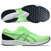 ASICS running shoes, LYTERACER 6 STANDARD, asics men's, 1011B971-300
