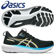 ASICS Running Shoes GT-1000 14 STANDARD (Asics, Thick Sole, Men's, 1011C077-004)