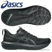 ASICS Running Shoes GT-1000 14 Extra Wide - Wide Fit, Thick Sole, Men's (1011C076-003)