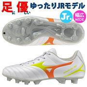 Pre-order item: Mizuno Junior Monarcida Neo 3 Select NEO SELECT Jr. Soccer Cleats, Wide Fit, MIZUNO P1GB262554 ◎