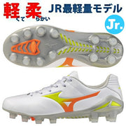 Pre-order item: Mizuno Junior Monarcida Neo 3 Pro Jr. NEO PRO Soccer Cleats MIZUNO P1GB262054 ◎