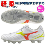 Pre-order item: Mizuno Monarcida Neo 3 Select NEO SELECT MIZUNO Soccer Cleats, Wide Fit (3E), Men's, P1GA262554 ◎