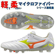Pre-order item: Mizuno Monarcida Neo 3 Pro NEO PRO MIZUNO Soccer Cleats for Men P1GA262254 ◎