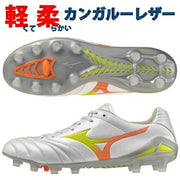 Pre-order item: Mizuno Monarcida Neo 3 Elite NEO ELITE MIZUNO Soccer Cleats for Men P1GA262054 ◎