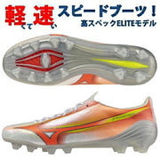 Pre-order item: Mizuno Soccer Cleats Mizuno Alpha 3 Elite ELITE MIZUNO P1GA266254 ◎