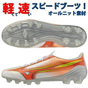 Pre-order item: Mizuno Soccer Cleats Mizuno Alpha 3 Pro PRO MIZUNO P1GA266454 ◎