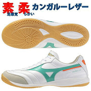 Pre-order item: Mizuno Morelia Sala Elite IN SALA ELITE Futsal Shoes/Soccer Shoes MIZUNO Q1GA261235 ◎
