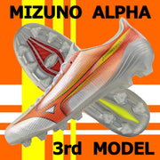 Pre-order item: Mizuno Junior Training Shoes, Mizuno Alpha 3 Select Jr. AS, Wide Fit, Soccer Shoes, P1GE266554 ◎