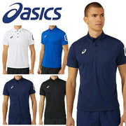 Asics short-sleeved button-down polo shirt, sportswear, unisex, 2031D728